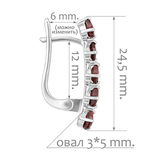 Женские Серьги Серебро Камень натуральный Гранат