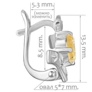 Женские Серьги Серебро Камень натуральный Цитрин