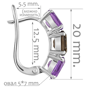 Женские Серьги Серебро Камень натуральный Аметист