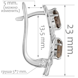 Женские Серьги Серебро Камень натуральный Раухтопаз