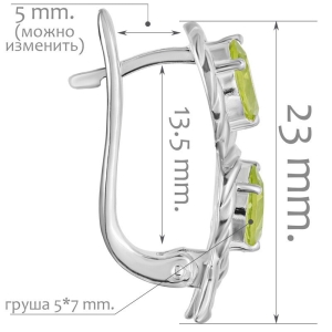 Женские Серьги Серебро Камень натуральный Хризолит