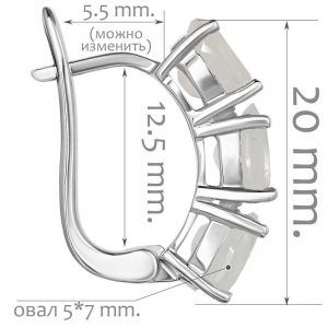 Женские Серьги Серебро Камень натуральный Лунный камень