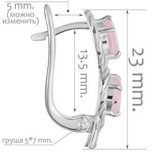 Женские Серьги Серебро Камень натуральный Кварц