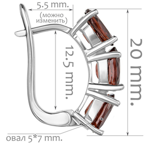 Женские Серьги Серебро Камень натуральный Гранат