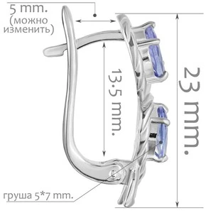 Женские Серьги Серебро Камень натуральный Танзанит