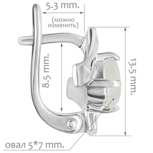 Женские Серьги Серебро Камень натуральный Лунный камень