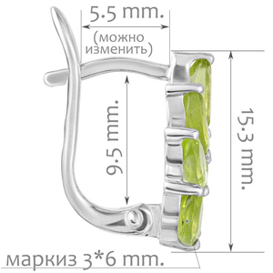 Женские Серьги Серебро Камень натуральный Хризолит