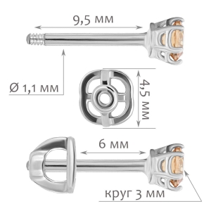 Женские Серьги Серебро Камень искусственный Нанокристалл