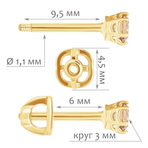 Женские Серьги Серебро Камень искусственный Нанокристалл