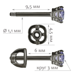 Женские Серьги Серебро Камень натуральный Иолит