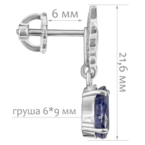 Женские Серьги Серебро Камень натуральный Сапфир