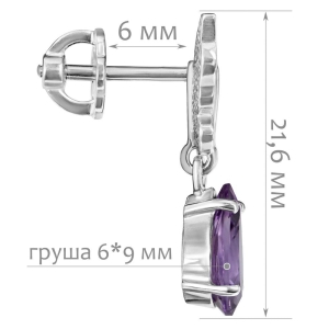 Женские Серьги Серебро Камень натуральный Аметист