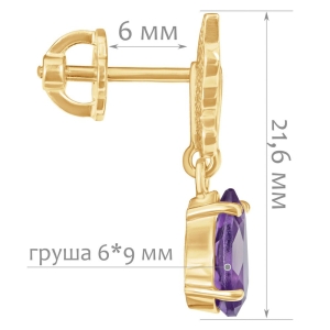Женские Серьги Серебро Камень натуральный Аметист