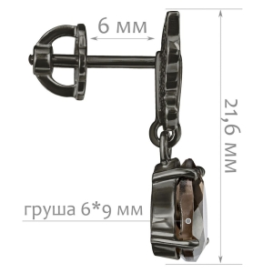 Женские Серьги Серебро Камень натуральный Раухтопаз