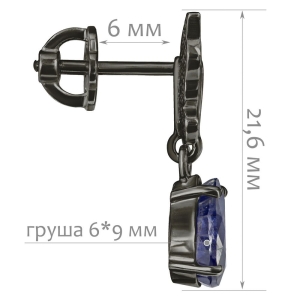 Женские Серьги Серебро Камень натуральный Сапфир