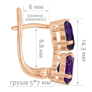 Женские Серьги Серебро Камень натуральный Аметист