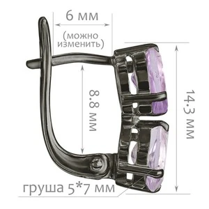 Женские Серьги Серебро Камень натуральный Аметист
