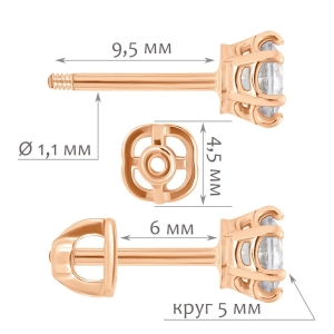Женские Серьги Серебро Камень искусственный Нанокристалл