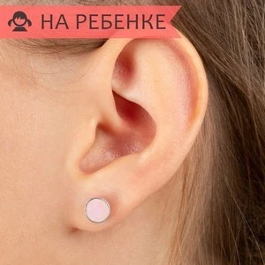 Женские Серьги Серебро Эмаль холодная Розовый кварц