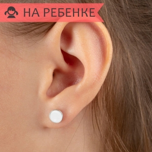 Женские Серьги Серебро Эмаль холодная