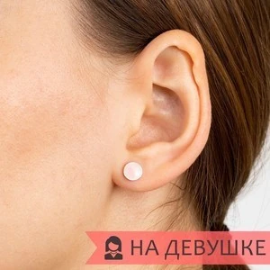 Женские Серьги Серебро Эмаль холодная Розовый кварц