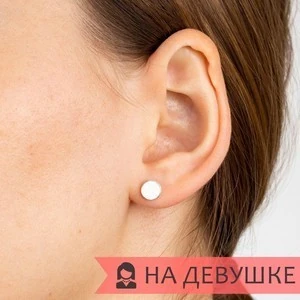 Женские Серьги Серебро Эмаль холодная Розовый кварц