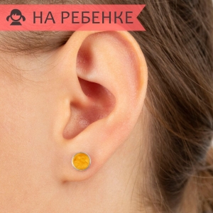 Женские Серьги Серебро Эмаль холодная Розовый кварц