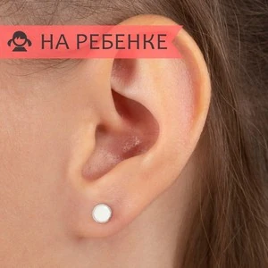 Женские Серьги Серебро Эмаль холодная