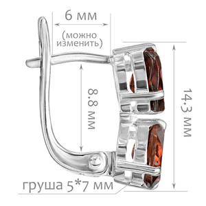 Женские Серьги Серебро Камень натуральный Гранат