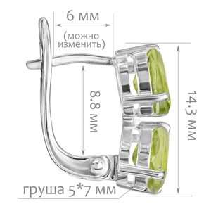 Женские Серьги Серебро Камень натуральный Хризолит