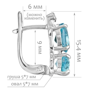 Женские Серьги Серебро Камень натуральный Топаз