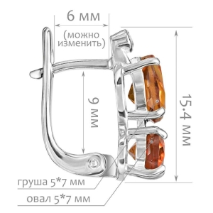 Женские Серьги Серебро Камень натуральный Цитрин