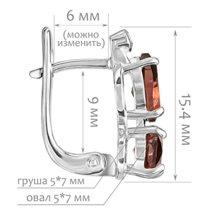 Женские Серьги Серебро Камень натуральный Гранат