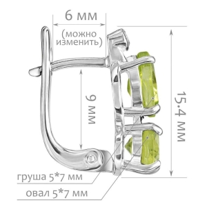 Женские Серьги Серебро Камень натуральный Хризолит