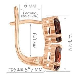 Женские Серьги Серебро Камень натуральный Гранат