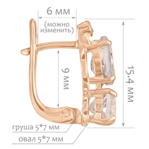 Женские Серьги Серебро Камень натуральный Кварц