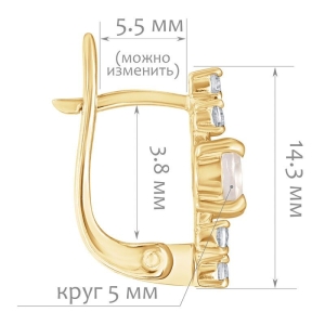 Женские Серьги Серебро Камень натуральный Кварц