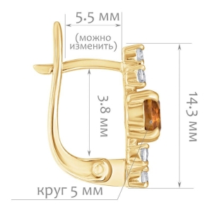 Женские Серьги Серебро Камень натуральный Цитрин