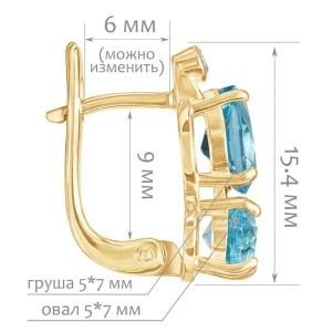 Женские Серьги Серебро Камень натуральный Топаз