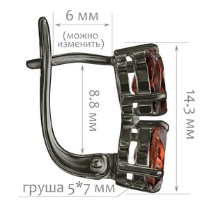 Женские Серьги Серебро Камень натуральный Гранат