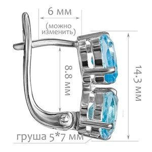 Женские Серьги Серебро Камень натуральный Топаз