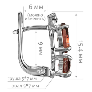 Женские Серьги Серебро Камень натуральный Гранат