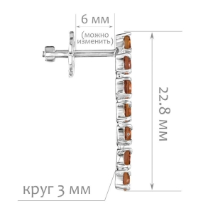 Женские Серьги Серебро Камень натуральный Цитрин