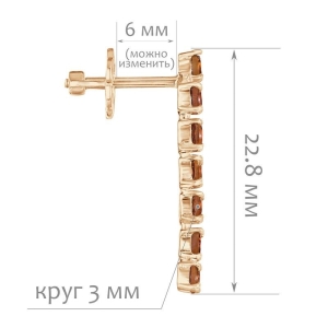 Женские Серьги Серебро Камень натуральный Цитрин