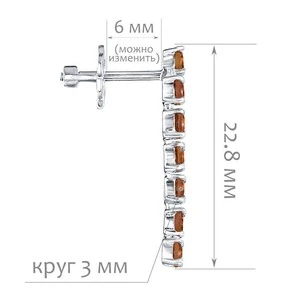 Женские Серьги Серебро Камень натуральный Цитрин