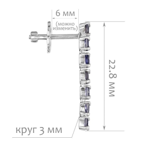 Женские Серьги Серебро Камень натуральный Иолит