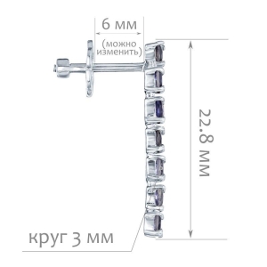 Женские Серьги Серебро Камень натуральный Иолит