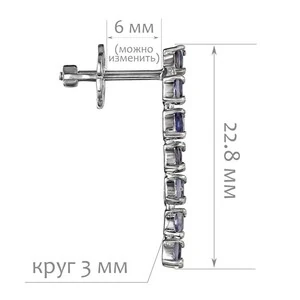 Женские Серьги Серебро Камень натуральный Иолит