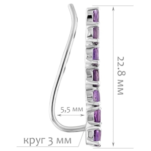 Женские Серьги Серебро Камень натуральный Аметист