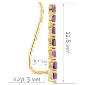 Женские Серьги Серебро Камень натуральный Аметист